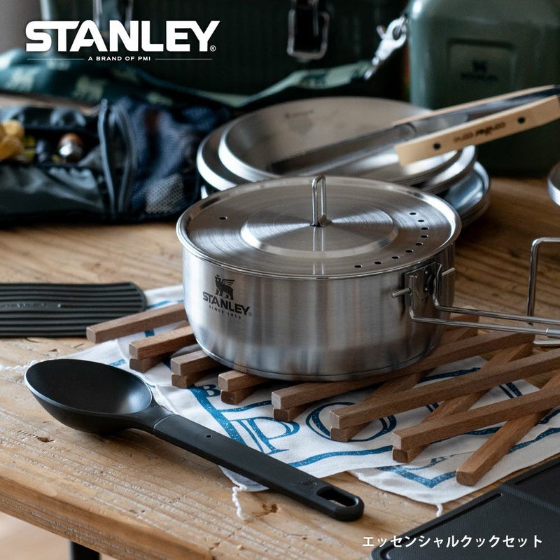 STANLEYエッセンシャルクックセットアウトドア鍋直火対応10650-012