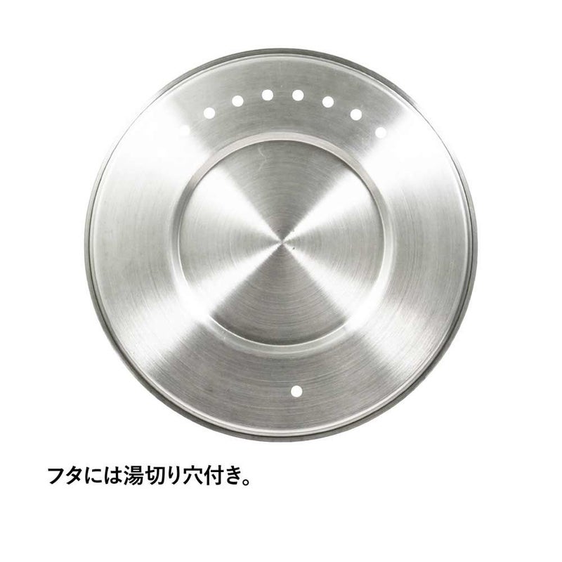 STANLEYエッセンシャルクックセットアウトドア鍋直火対応10650-012