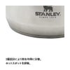 STANLEYエッセンシャルクックセットアウトドア鍋直火対応10650-012
