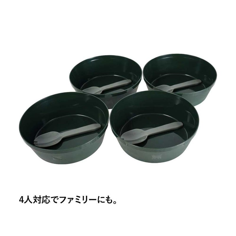 STANLEYスタンレークックセットフォーフォーアウトドア鍋直火対応10650-012