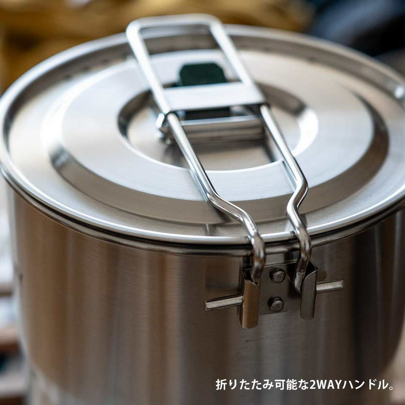 STANLEYスタンレークックセットフォーフォーアウトドア鍋直火対応10650-012