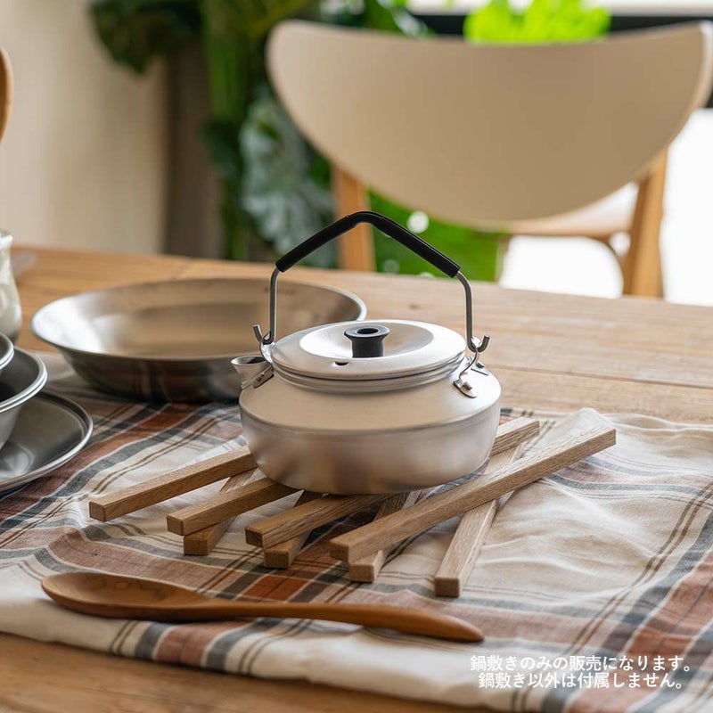 鍋敷き日本製オリジナルシリーズ木製ウッドおしゃれFlexPotStandポットスタンド敷物伸縮なべしきコースターサステナブル