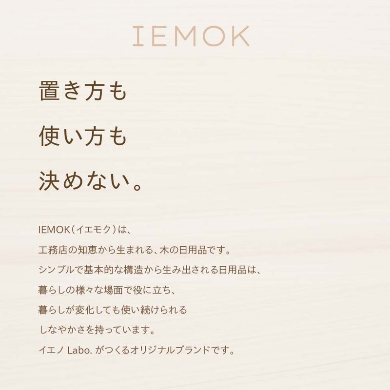 鍋敷き日本製オリジナルシリーズ木製ウッドおしゃれFlexPotStandポットスタンド敷物伸縮なべしきコースターサステナブル