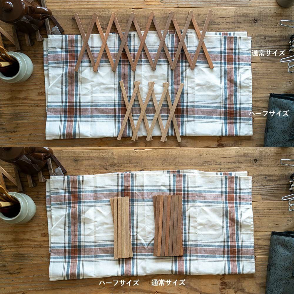 鍋敷き日本製オリジナルシリーズ木製ウッドおしゃれFlexPotStandポットスタンド敷物伸縮なべしきコースターサステナブル