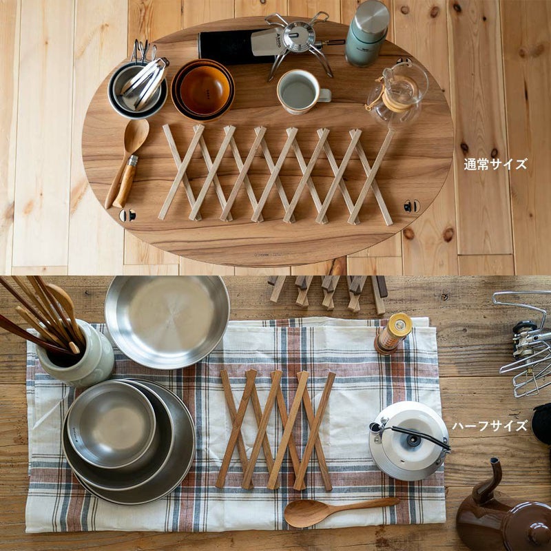 鍋敷き日本製オリジナルシリーズ木製ウッドおしゃれFlexPotStandポットスタンド敷物伸縮なべしきコースターサステナブル