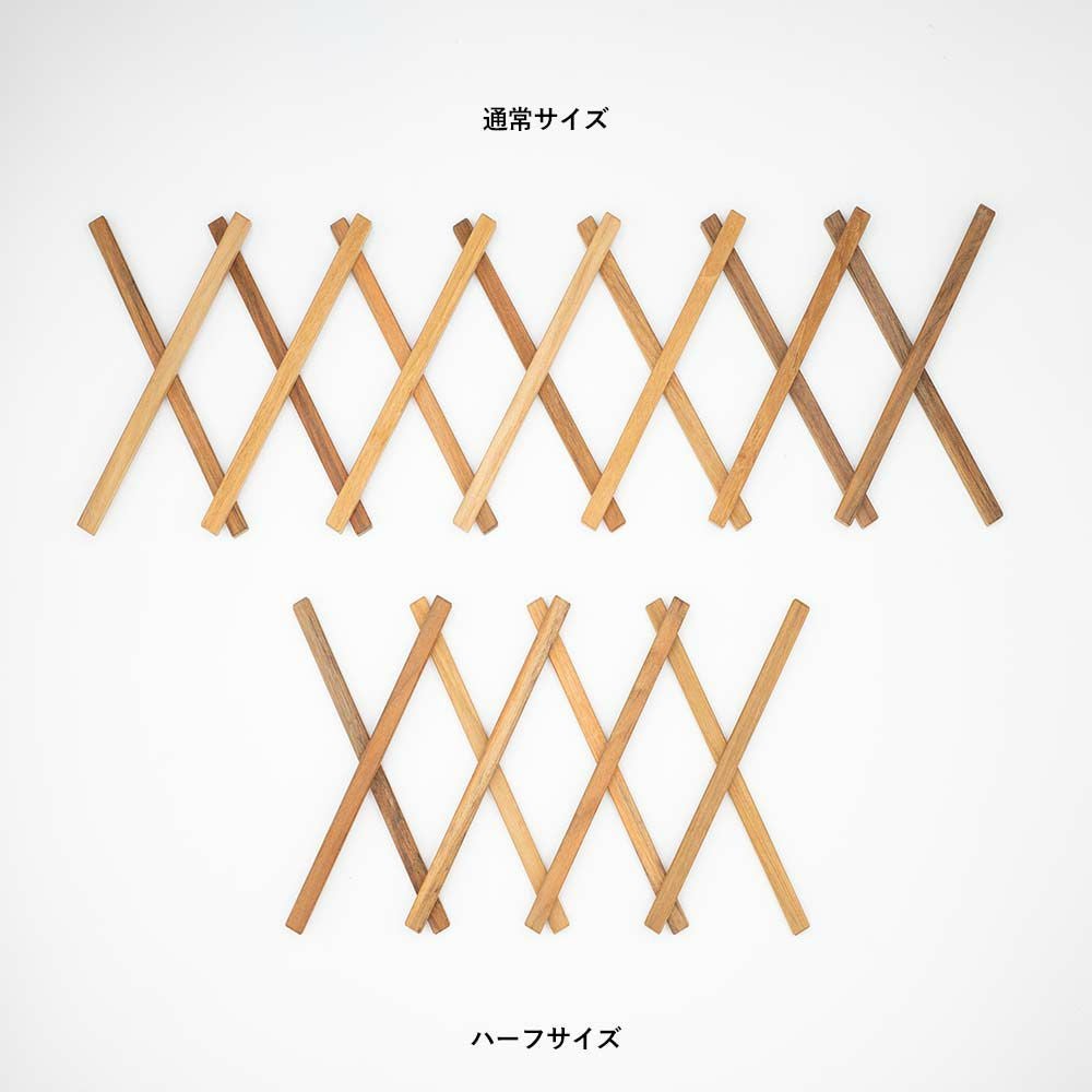 鍋敷き日本製オリジナルシリーズ木製ウッドおしゃれFlexPotStandポットスタンド敷物伸縮なべしきコースターサステナブル