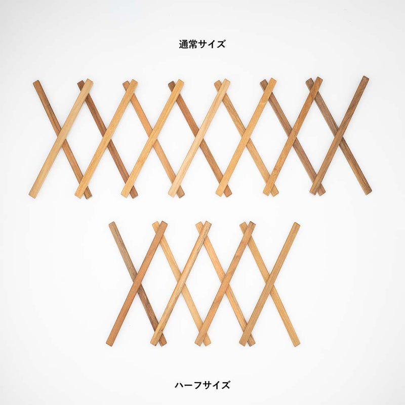 鍋敷き日本製オリジナルシリーズ木製ウッドおしゃれFlexPotStandポットスタンド敷物伸縮なべしきコースターサステナブル