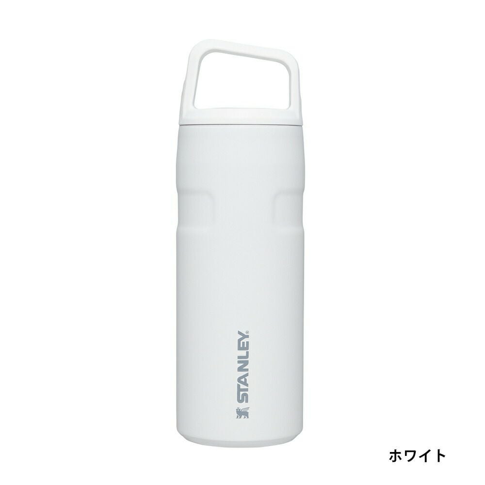 STANLEYエアロライト真空ボトル0.47Lスタンレー水筒軽量ボトル食洗機対応