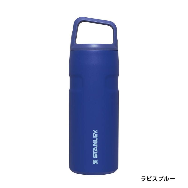 STANLEYエアロライト真空ボトル0.47Lスタンレー水筒軽量ボトル食洗機対応