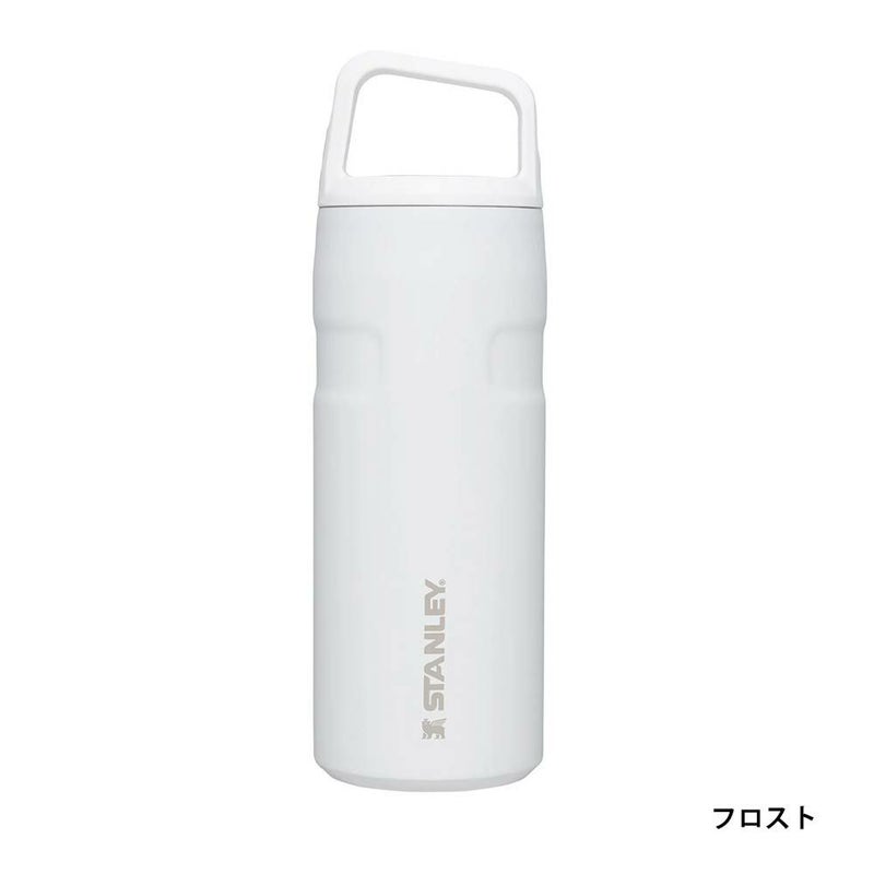 STANLEYエアロライト真空ボトル0.47Lスタンレー水筒軽量ボトル食洗機対応