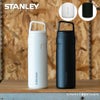 STANLEYエアロライト真空ボトル0.7Lスタンレー水筒軽量ボトル食洗機対応