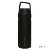 STANLEYエアロライト真空ボトル0.7Lスタンレー水筒軽量ボトル食洗機対応