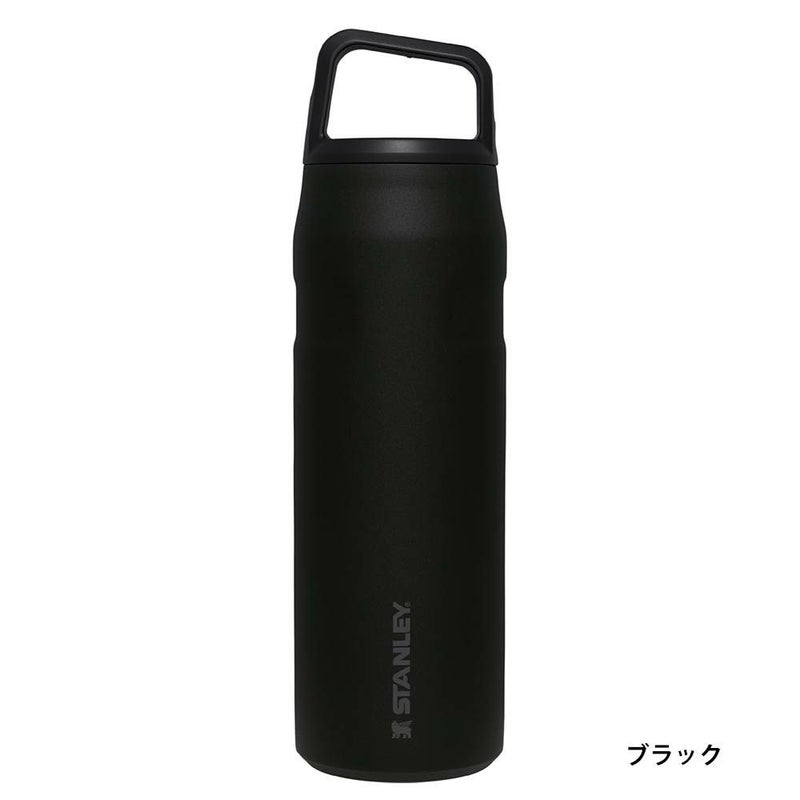 STANLEYエアロライト真空ボトル0.7Lスタンレー水筒軽量ボトル食洗機対応