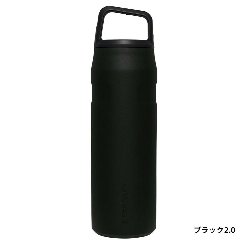 STANLEYエアロライト真空ボトル0.7Lスタンレー水筒軽量ボトル食洗機対応