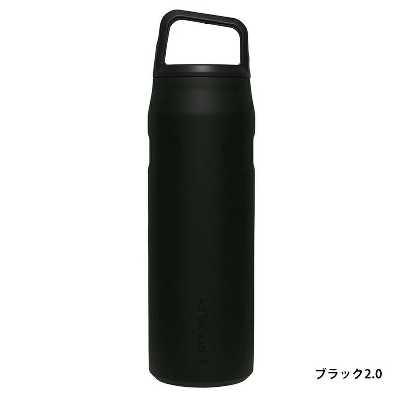 STANLEYエアロライト真空ボトル0.7Lスタンレー水筒軽量ボトル食洗機対応