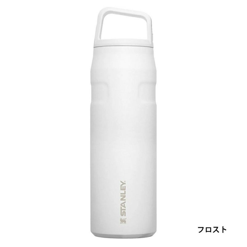 STANLEYエアロライト真空ボトル0.7Lスタンレー水筒軽量ボトル食洗機対応