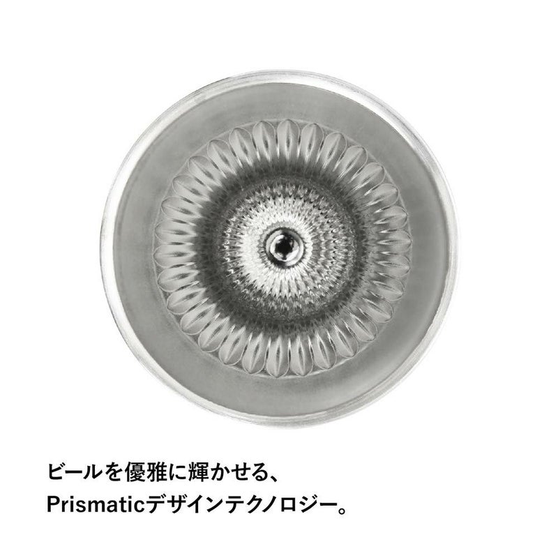 STANLEYゴールデンアワーピルスナーグラス443mlビールカップグラス