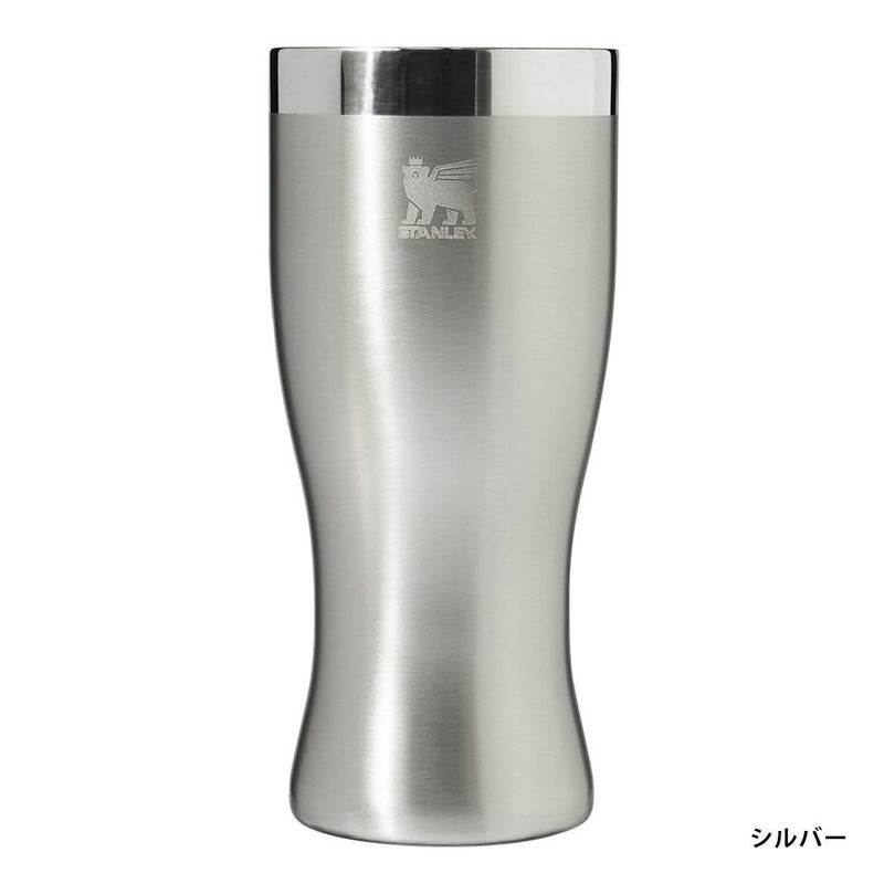 STANLEYゴールデンアワーピルスナーグラス443mlビールカップグラス