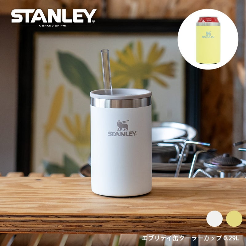 STANLEYエブリデイ缶クーラーカップ0.29Lスタンレータンブラー
