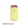 STANLEYエブリデイ缶クーラーカップ0.29Lスタンレータンブラー