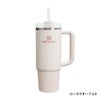 STANLEYH2.0真空クエンチャー0.88Lスタンレー大容量タンブラー保冷対応