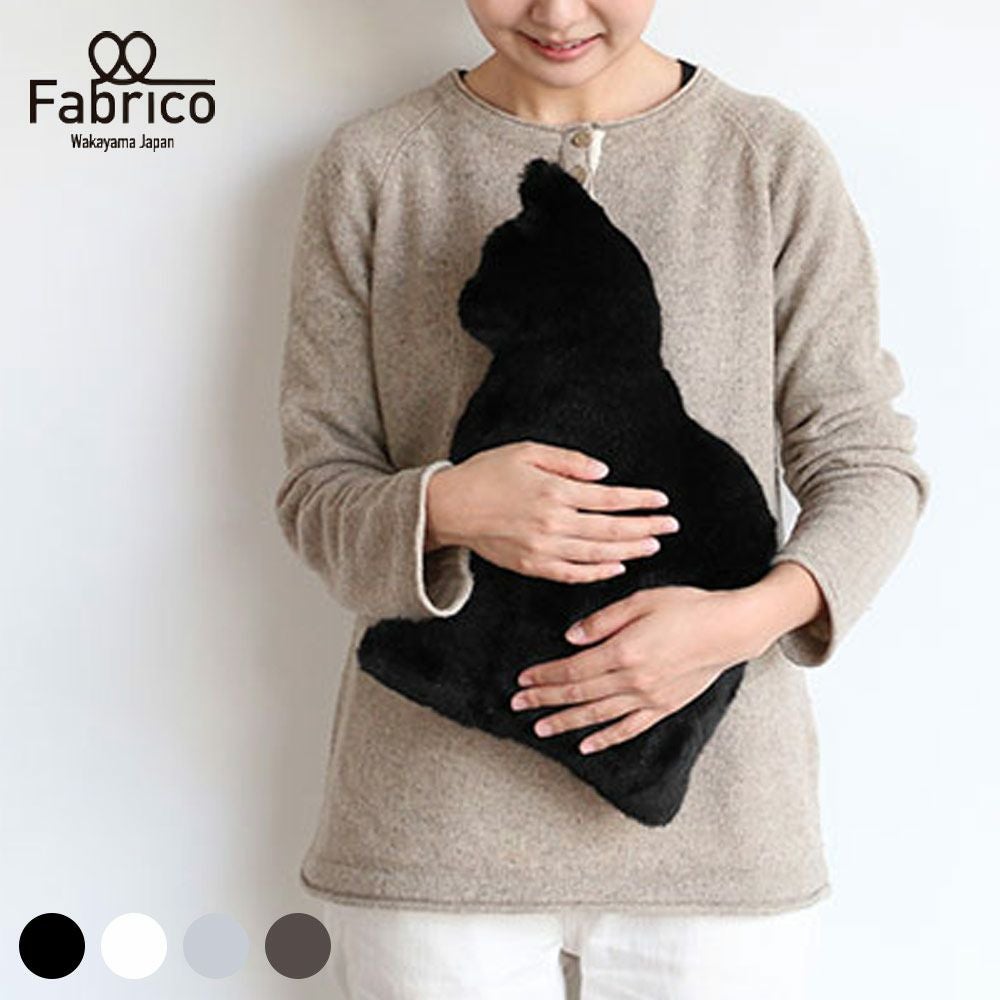 中川政七商店｜Fabrico ふわふわの猫型クッション