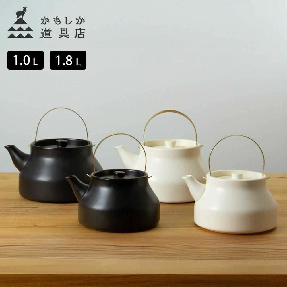 かもしか道具店｜陶のやかん