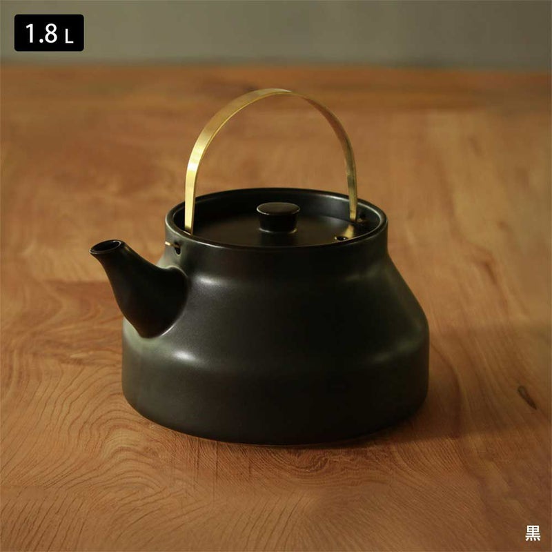 かもしか道具店陶のやかん1.0L1.8L日本製直火耐熱陶器