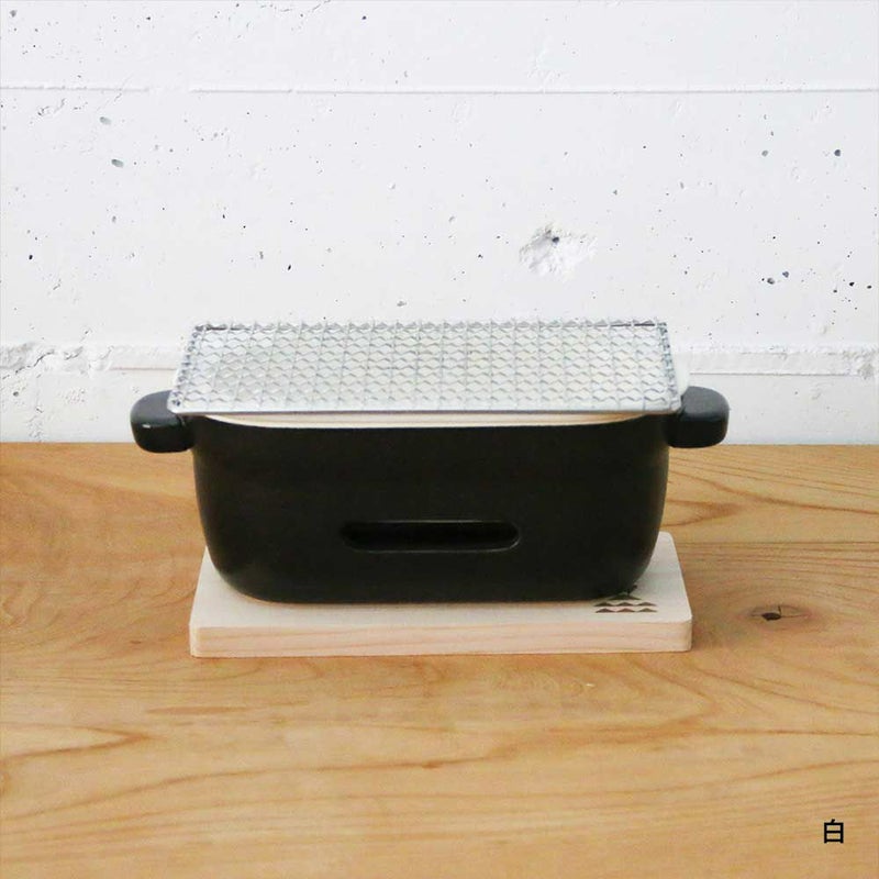 かもしか道具店陶の炭火コンロ角日本製耐熱陶器調理器具コンパクト