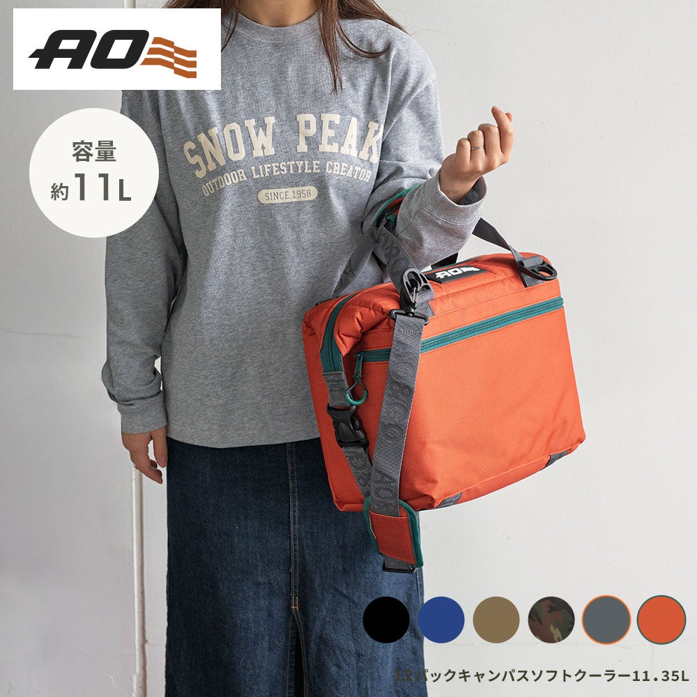 AOクーラーズAOcoolersエーオークーラーズ12パックキャンバスソフトクーラーバッグエコバッグ小型12缶用11.35L