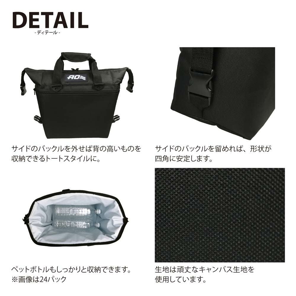 AOクーラーズAOcoolersエーオークーラーズ12パックキャンバスソフトクーラーバッグエコバッグ小型12缶用11.35L