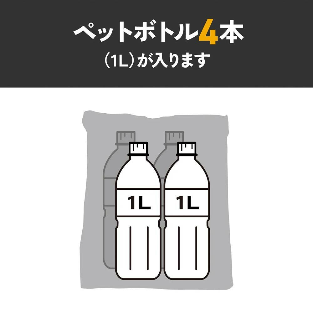 AOCoolersエーオークーラーズフラップリッドランチクーラー保冷バッグクーラー熱中症対策