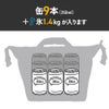 保冷ソフトクーラーエーオークーラーズ9缶用アウトドアキャンプ