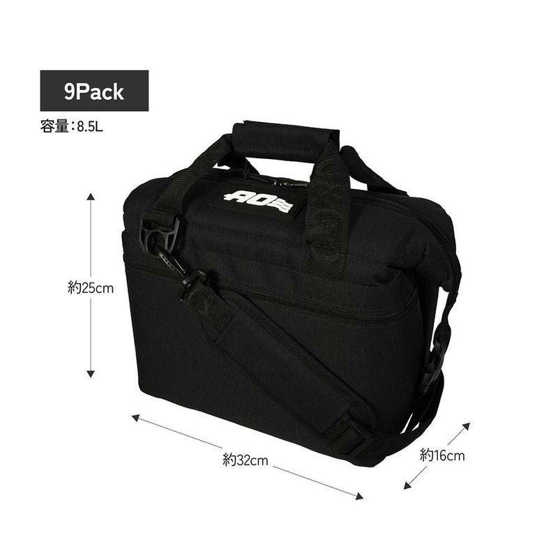 保冷ソフトクーラーエーオークーラーズ9缶用アウトドアキャンプ