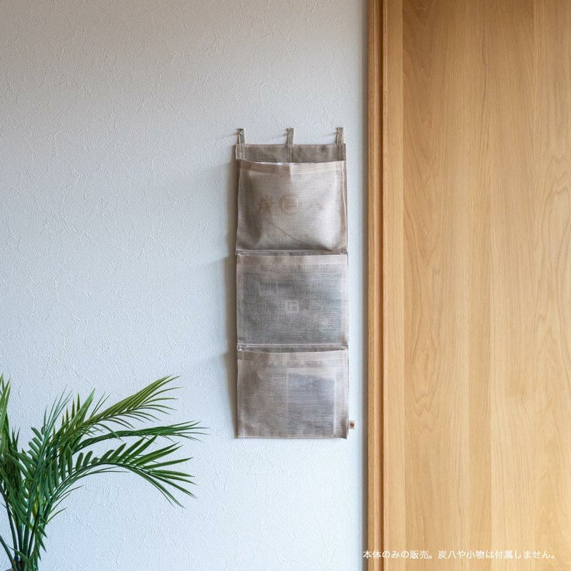 かや生地のウォールポケット吊り下げ消臭クローゼット車出雲屋幡井上
