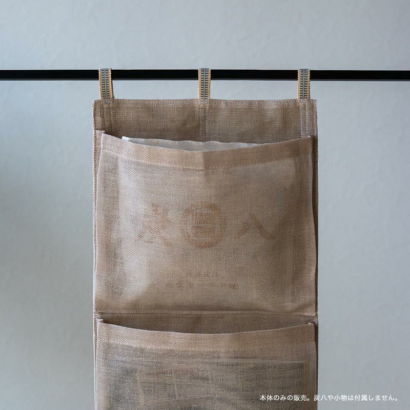 かや生地のウォールポケット吊り下げ消臭クローゼット車出雲屋幡井上