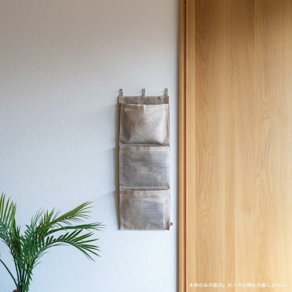 かや生地のウォールポケット吊り下げ消臭クローゼット車出雲屋幡井上