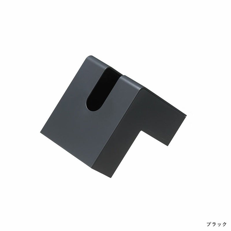 フォリオFolio日本製+dブラックホワイトグレーティッシュケースtissuecaseデザイン雑貨ティッシュBOX省スペース二つ折りシンプルhconcept