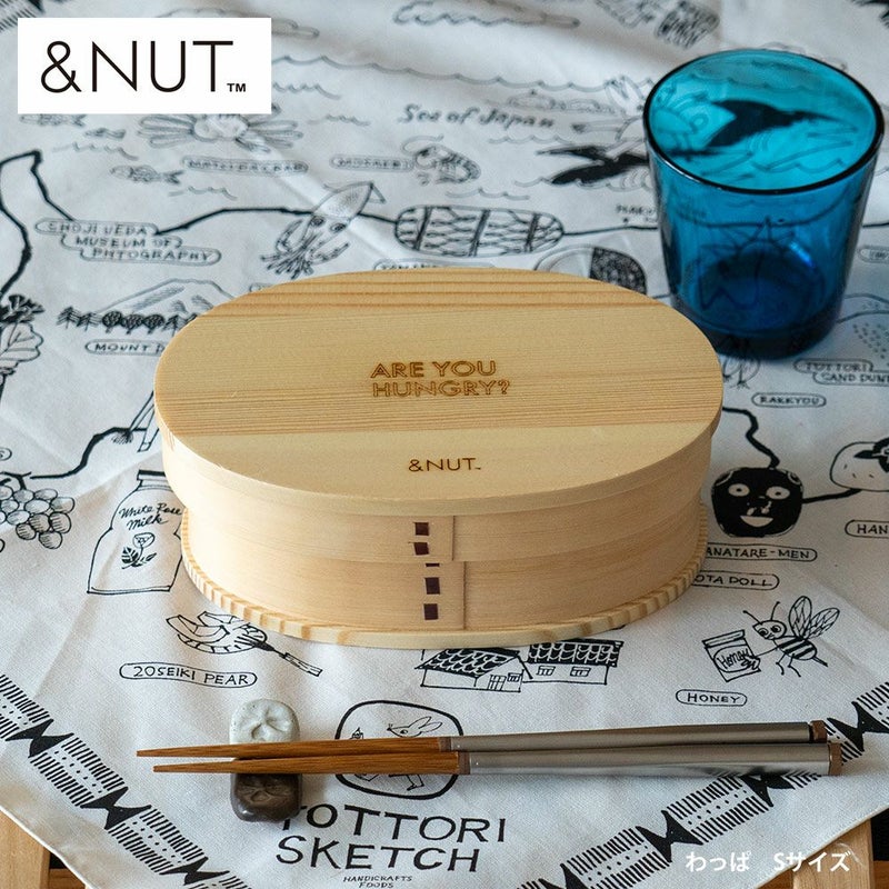 わっぱ弁当箱国内仕上げ国産日本製曲げわっぱワッパSサイズわっぱ弁当曲げ弁当お弁当ランチボックスまげわっぱ500cc