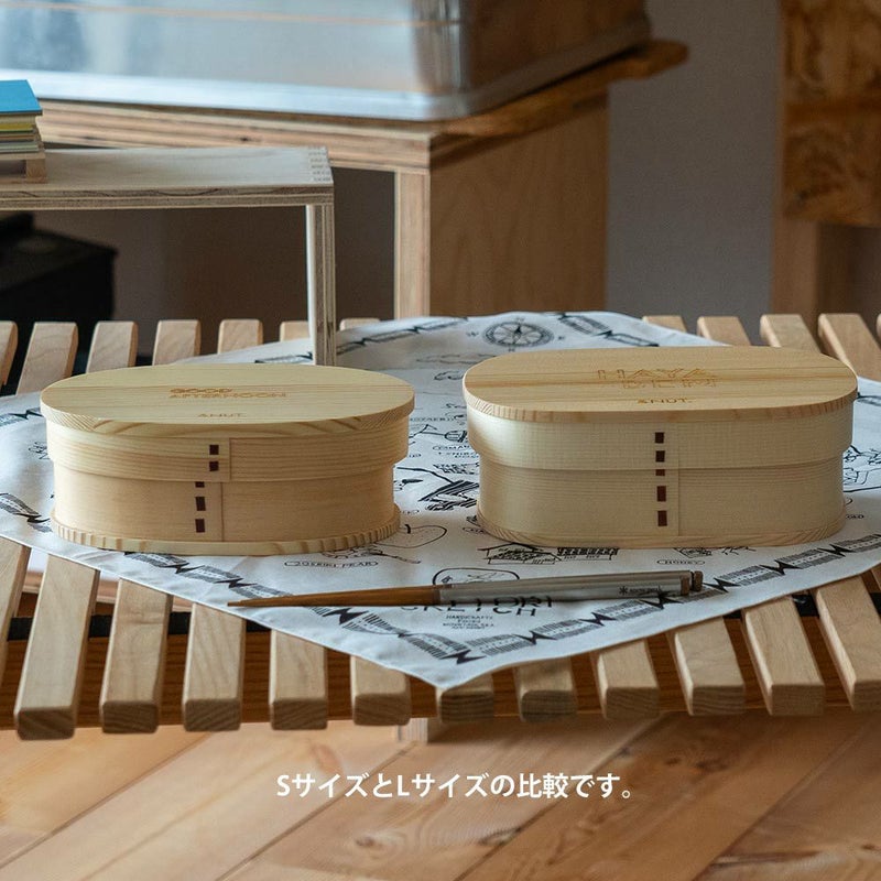 わっぱ弁当箱国内仕上げ国産日本製曲げわっぱワッパSサイズわっぱ弁当曲げ弁当お弁当ランチボックスまげわっぱ500cc