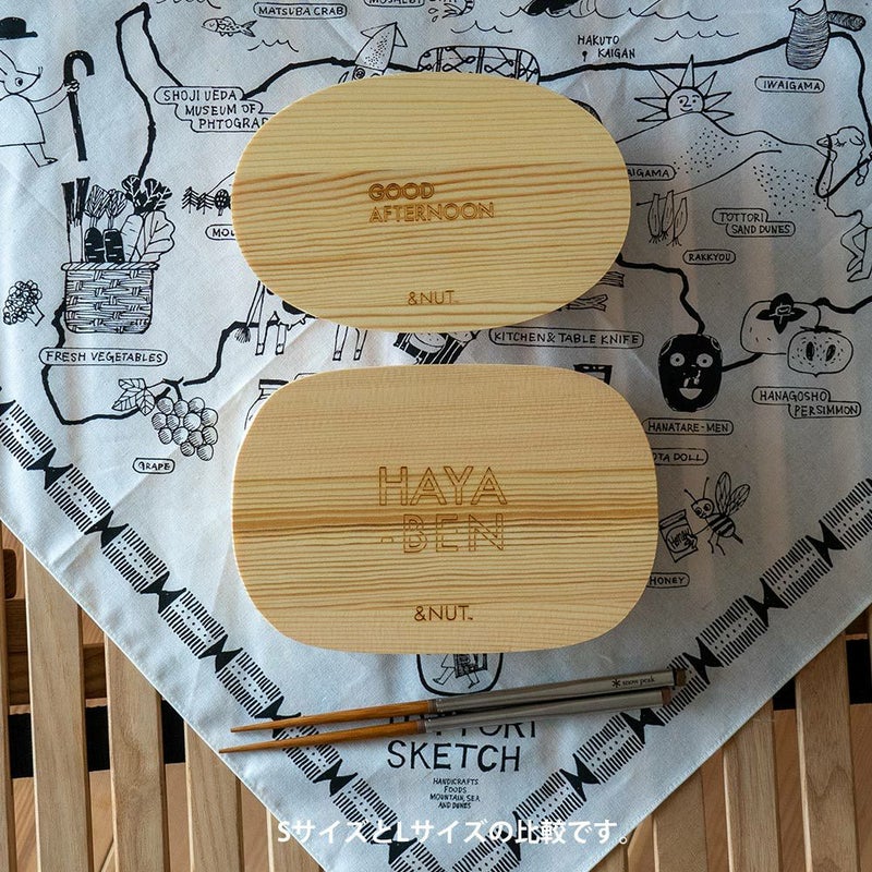 わっぱ弁当箱国内仕上げ国産日本製曲げわっぱワッパSサイズわっぱ弁当曲げ弁当お弁当ランチボックスまげわっぱ500cc