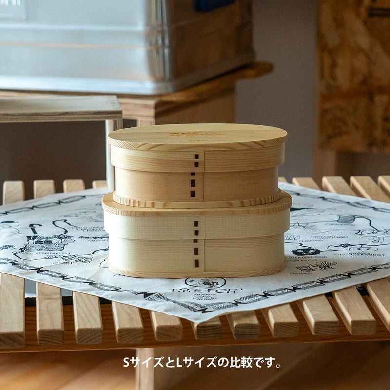 わっぱ弁当箱国内仕上げ国産日本製曲げわっぱワッパSサイズわっぱ弁当曲げ弁当お弁当ランチボックスまげわっぱ500cc