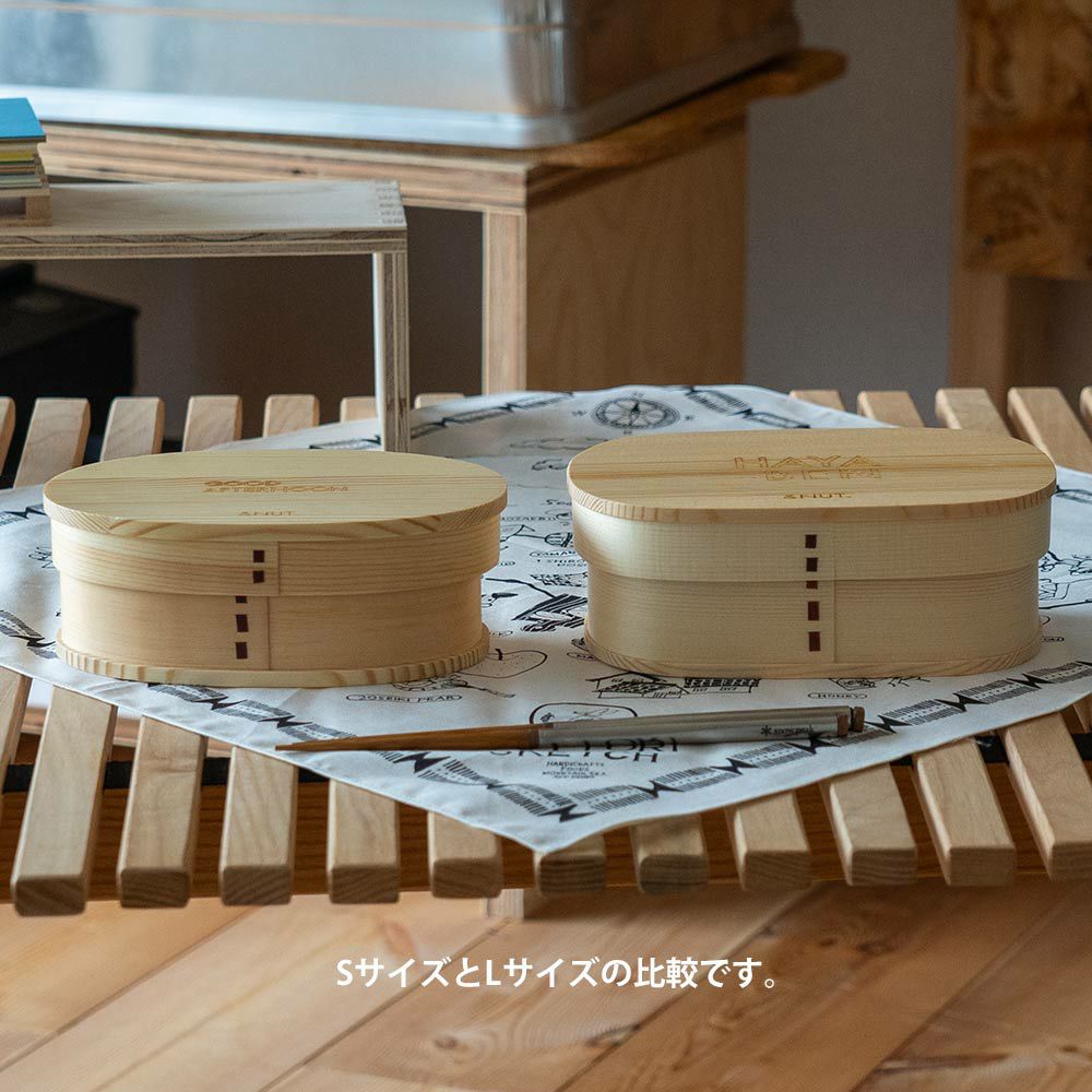 わっぱワッパLサイズ男用わっぱ弁当曲げ弁当お弁当国内仕上げ国産日本製曲げわっぱランチボックス弁当箱まげわっぱ700cc