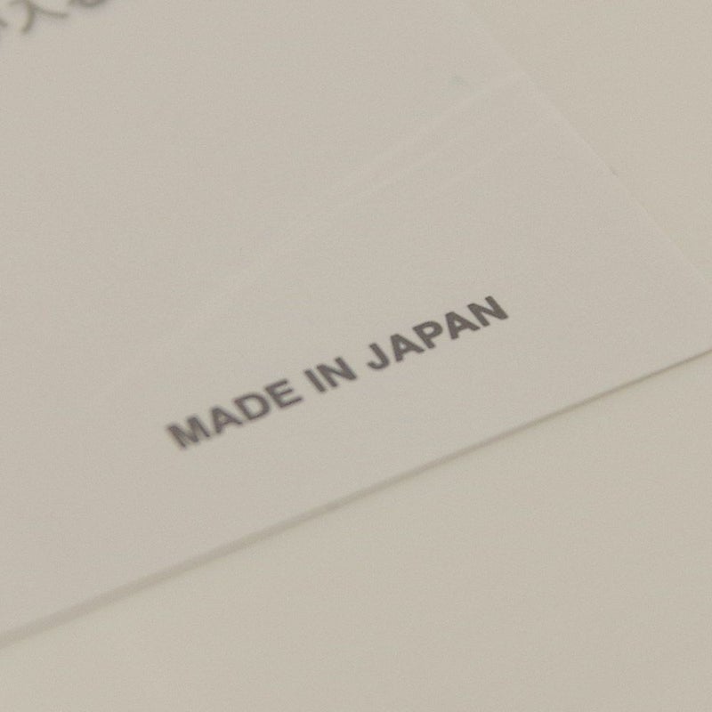 折りたたみコンテナグリッドコンテナ日本製10P09Jul16