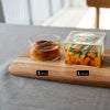 木村硝子店ベジマルベジカク保存容器ガラス容器タッパー作り置きクリア容器作り置き常備菜ピクルス