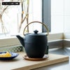 鋳心ノ工房ティポット山形鋳物急須緑茶鉄瓶日本製1-2人用