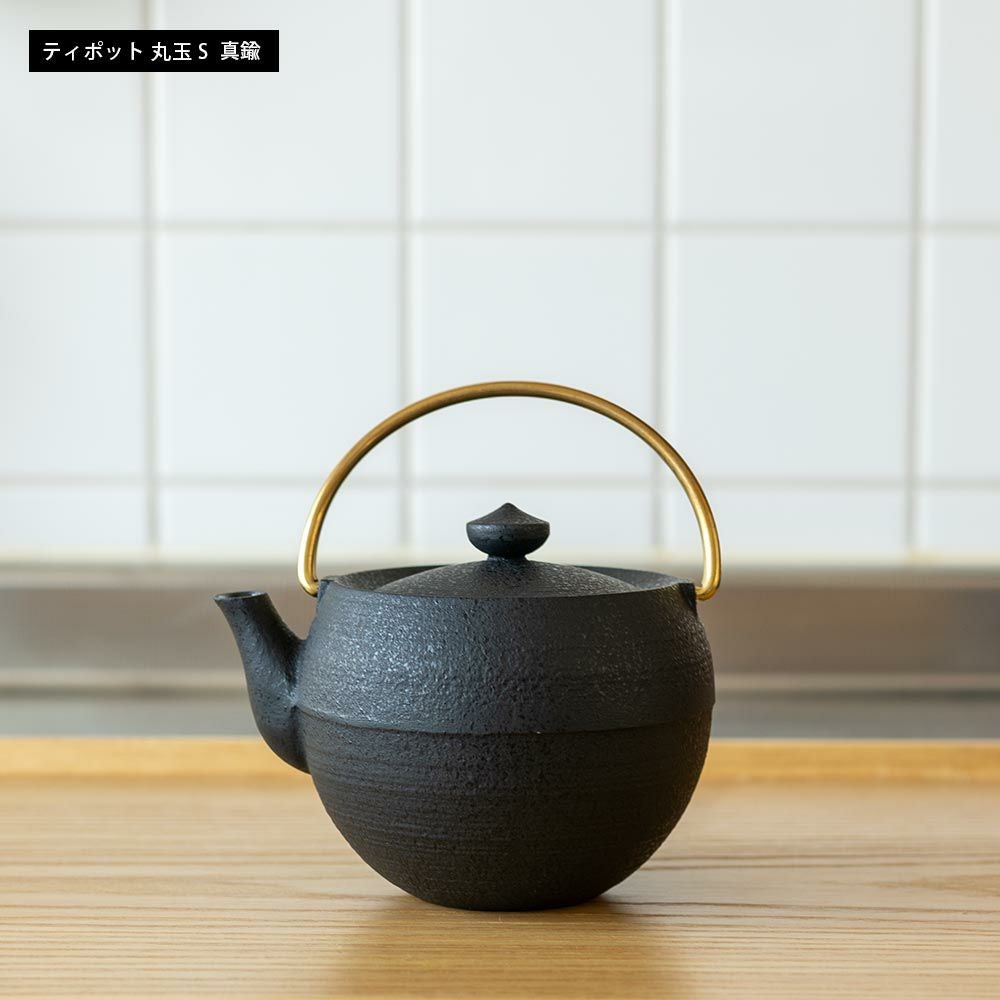 鋳心ノ工房ティポット山形鋳物急須緑茶鉄瓶日本製1-2人用