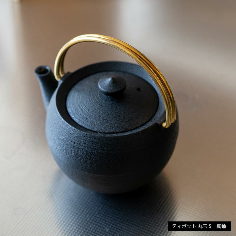 鋳心ノ工房ティポット山形鋳物急須緑茶鉄瓶日本製1-2人用