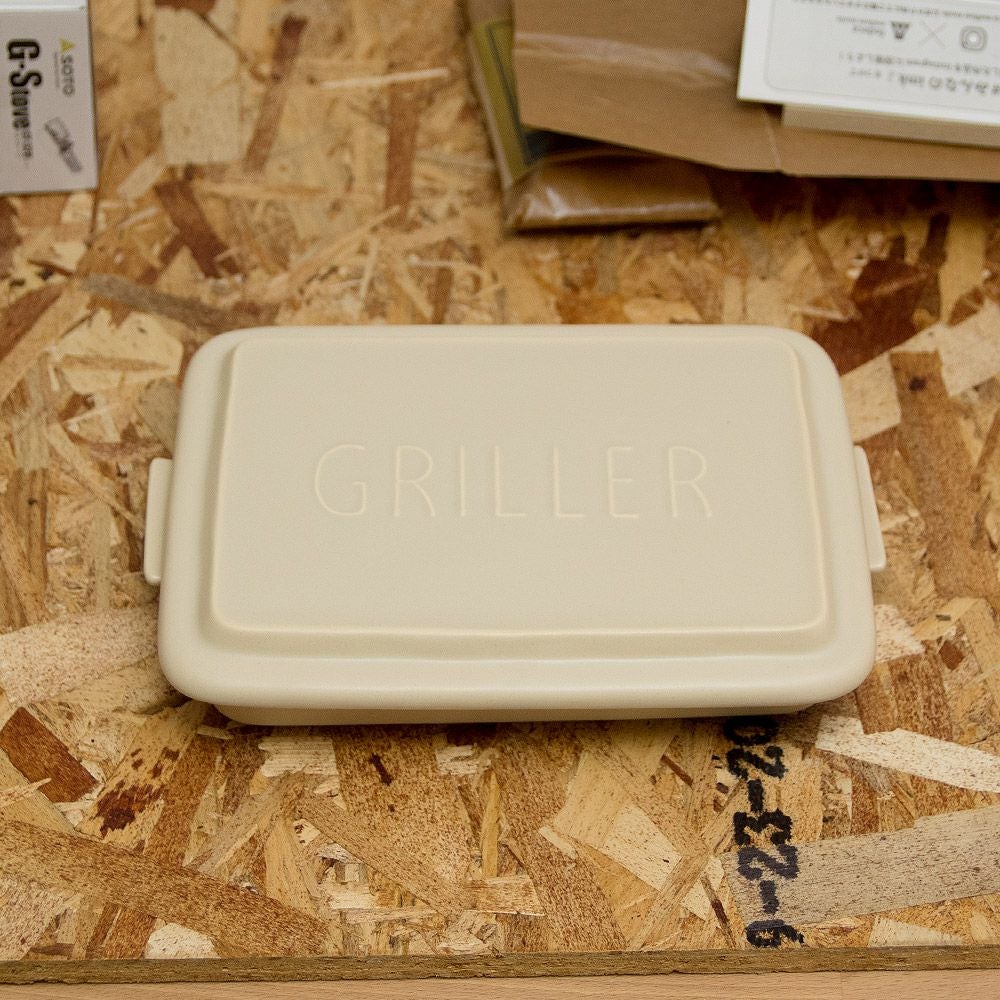 グリラーツールズTOOLSGRILLERぎゅうぎゅう焼きグリルダッチオーブンイブキクラフト魚焼きグリル対応陶器製日本製