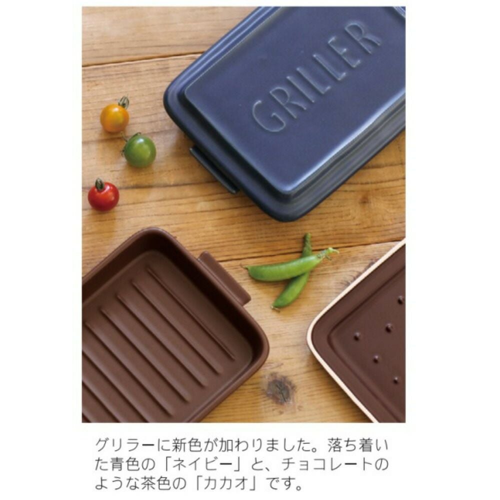 エントリーで全品最大P4倍！29日まで！グリラーツールズTOOLSGRILLERぎゅうぎゅう焼きグリルダッチオーブンイブキクラフト魚焼きグリル対応陶器製日本製